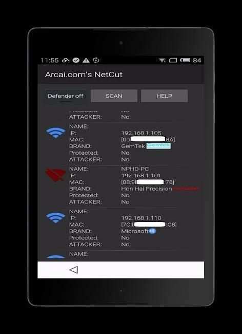 Netcut 2020 screenshot 2