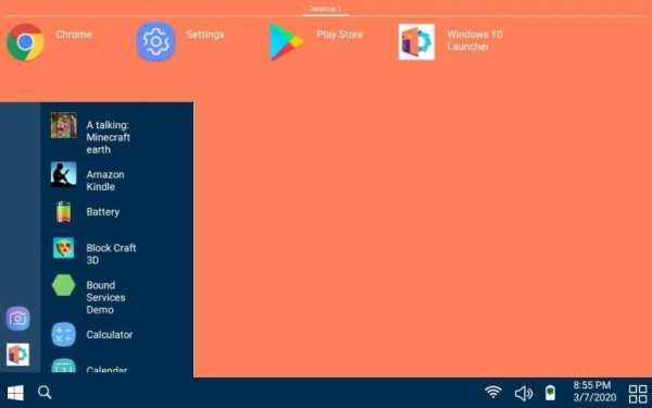 Windows 10 Launcher screenshot 4