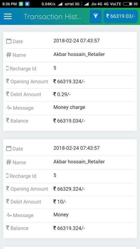 ATA screenshot 2