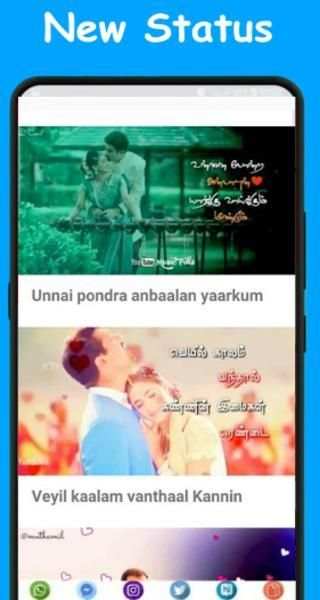 GetVid - Watsapp Status Download, Share Video स्क्रीनशॉट 1