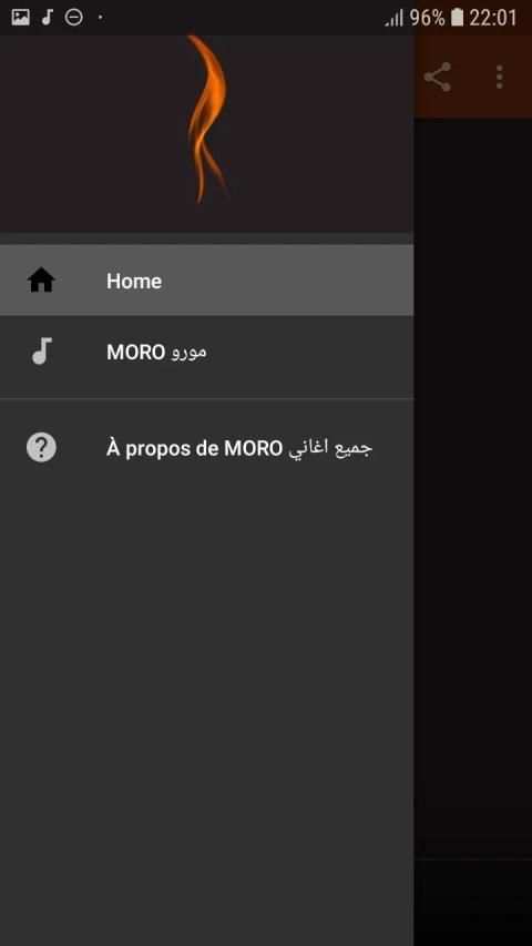 MORO جميع اغاني مورو بدون انترنت
‎ screenshot 3
