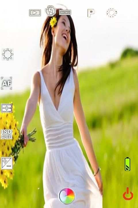 BEAUTİFUL KAMERA screenshot 5