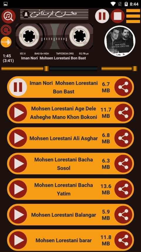 تمام آهنگ های محسن لرستانی
‎ screenshot 3