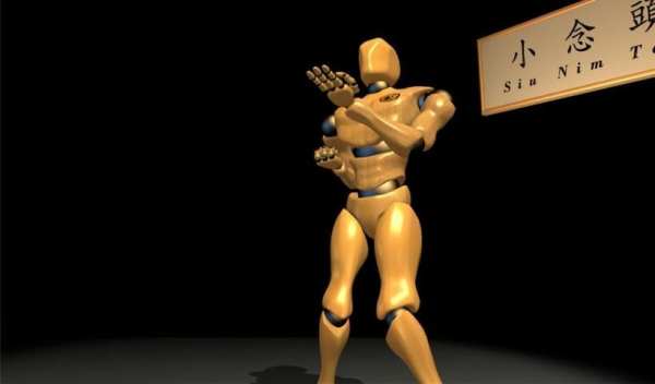 VR Wing Chun Trainer screenshot 4