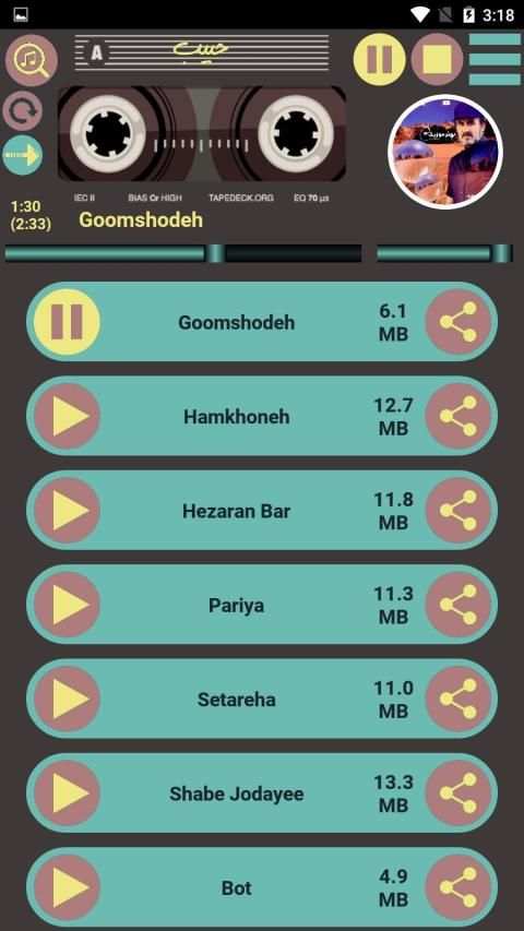 تمام آهنگ های حبیب
‎ screenshot 3