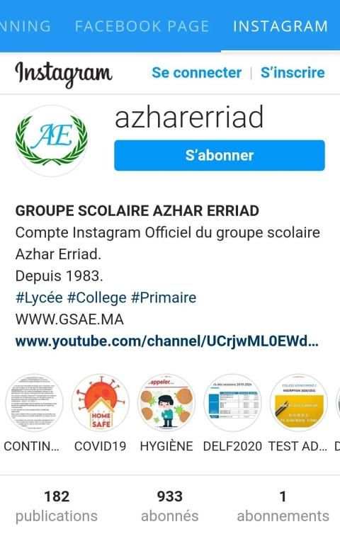 GROUPE SCOLAIRE AZHAR ERRIAD स्क्रीनशॉट 3