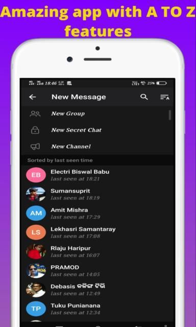 Ultra Messenger screenshot 5
