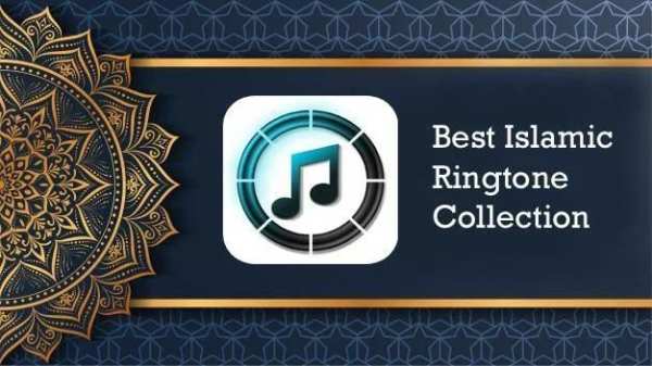 Islamic Ringtone - 2020 Best Collection screenshot 1