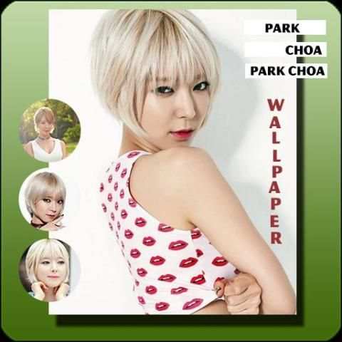 Park ChoA ( AOA ) Wallpaper Hot screenshot 4