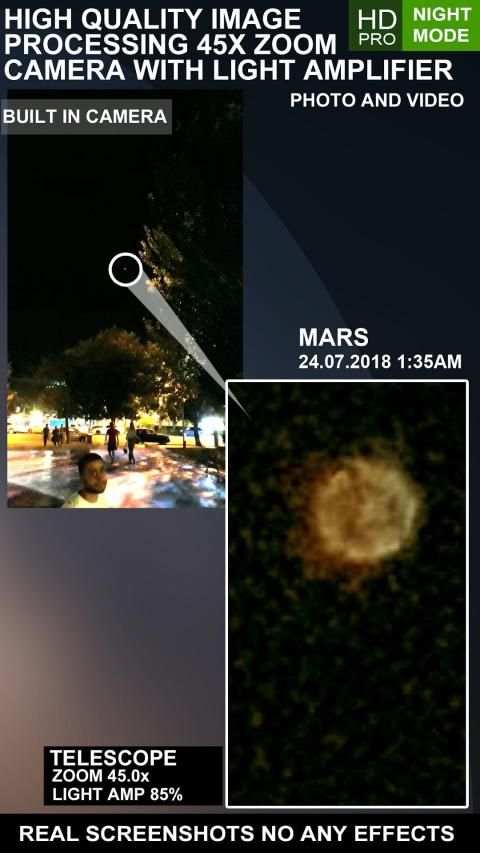 Star Locator Telescope IMAGE PROCESSING ZOOM स्क्रीनशॉट 12