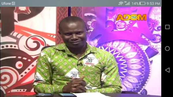 Adom TV screenshot 5
