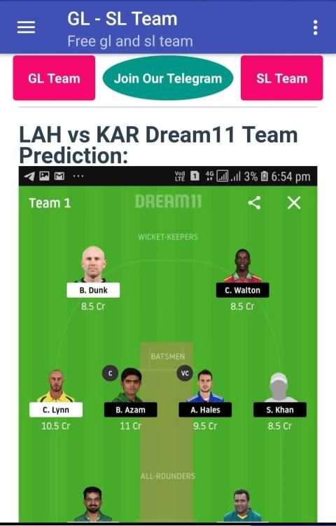 Dream11 Trick Prediction- Cricket,Football,Kabaddi screenshot 1