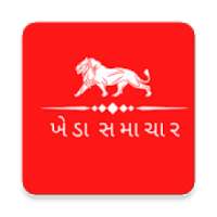 Kheda Samachar आइकन