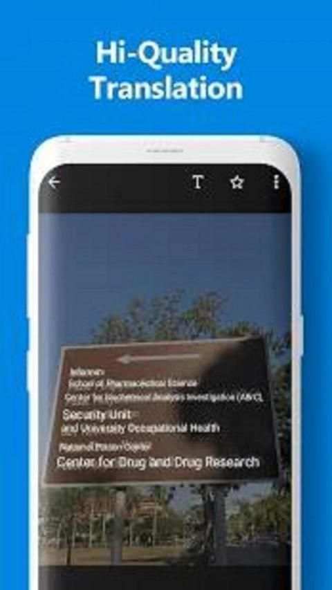 Launguage Camera Translator स्क्रीनशॉट 8