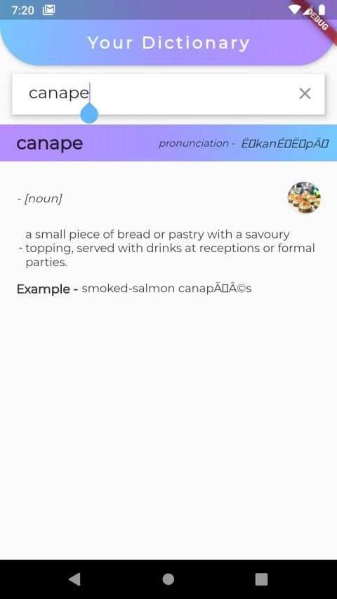 Definition Finder स्क्रीनशॉट 3