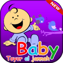 اناشيد طيور الجنة كراميش 2020
‎ icon