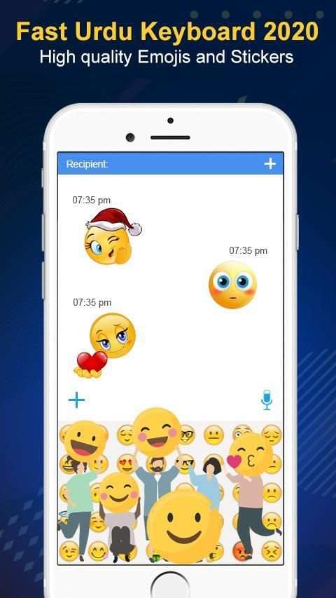 Urdu Keyboard - New Keyboard Style 2020 screenshot 3