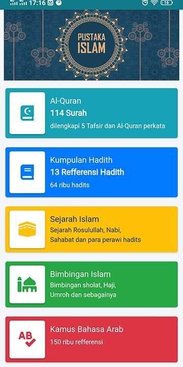 Pustaka Islam screenshot 8