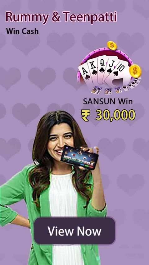 GD TeenPatti-Play Rummy, Win Cash screenshot 1