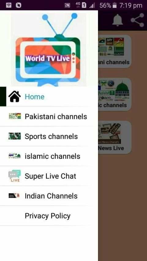 World TV Live स्क्रीनशॉट 5