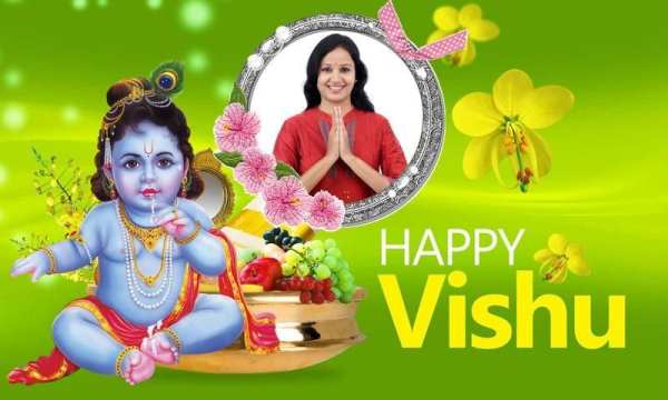 Happy Vishu 2020 Photo Frames स्क्रीनशॉट 2