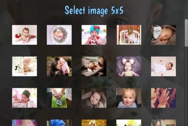 Tile Puzzles · Babies screenshot 4