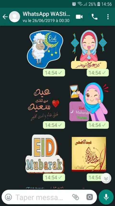 ملصقات تهاني وتبريكات عيد الفطر WAStickerApps
‎ screenshot 1