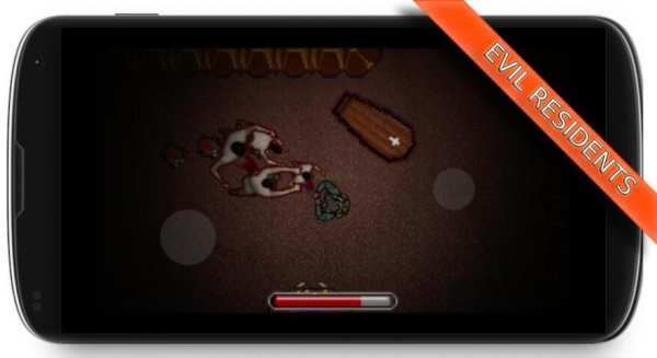 Survive Evil Resident Zombies (S.E.R.Z) screenshot 2