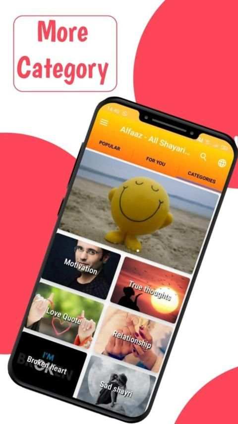 Alfaaz : All Shayari & Status 2020 स्क्रीनशॉट 3