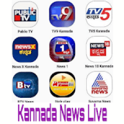Kannada News Live TV आइकन