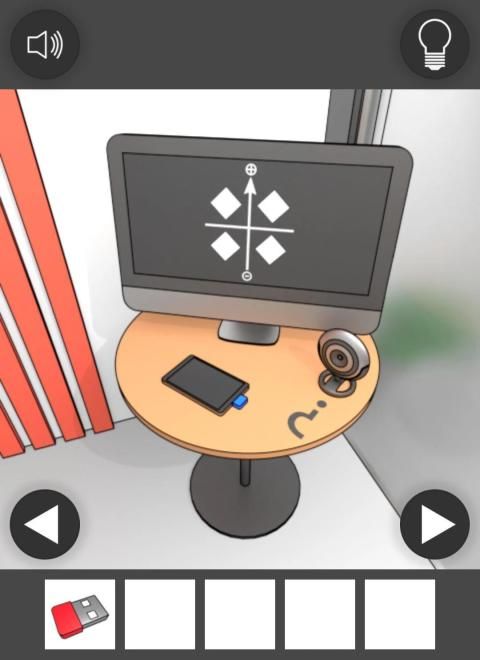 Escape Game - ComputerOfficeEscape screenshot 2