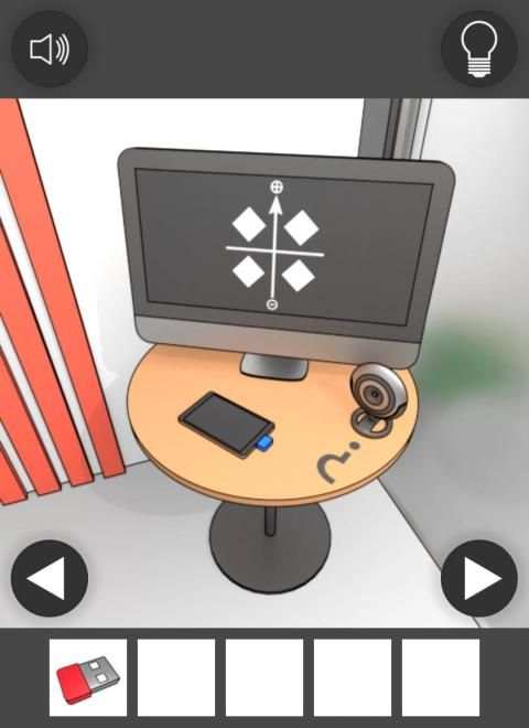 Escape Game - ComputerOfficeEscape screenshot 2
