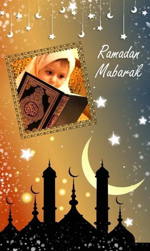 Ramadan Mubarak Photo Frames screenshot 1