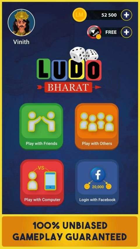 Ludo Bharat screenshot 4