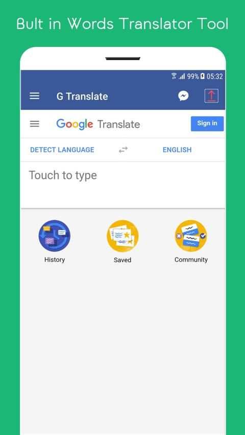 Swifter For Facebook - 3 IN 1 screenshot 3