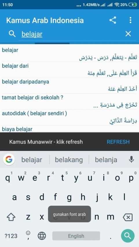 Kamus Arab Indonesia screenshot 7