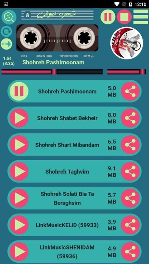 تمام آهنگ های شهره صولتی
‎ screenshot 2