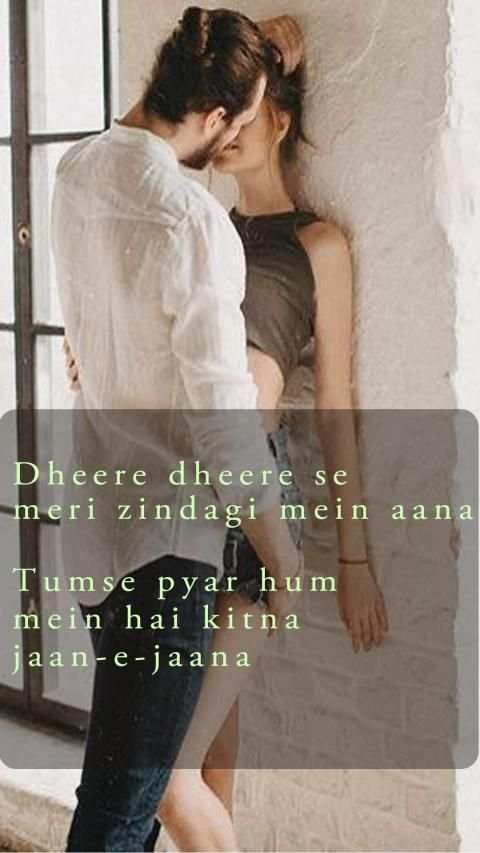 Perfect Lyrics : Photo to video maker with Music स्क्रीनशॉट 4