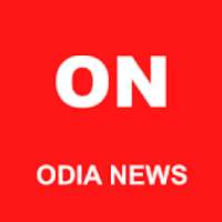Odia News - Odia News Live | Odia News Live