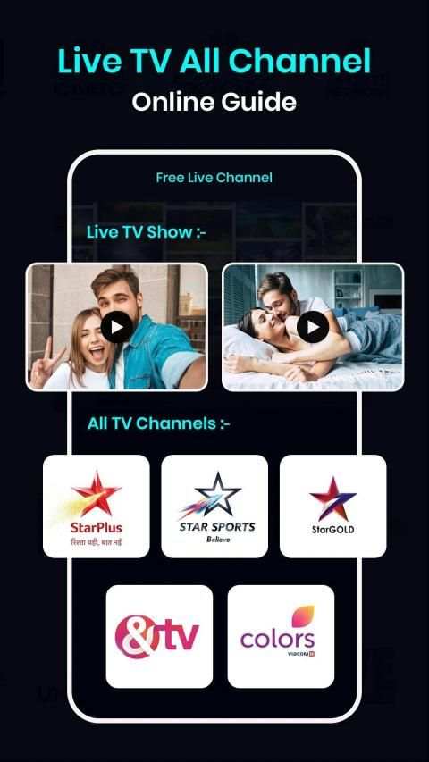 Live TV Channel Free Online Guide स्क्रीनशॉट 4