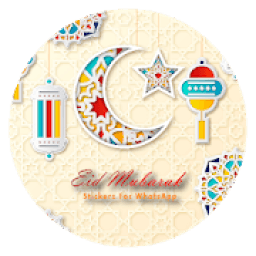 Eid Mubarak Stickers For WhatsApp | WAStickers आइकन