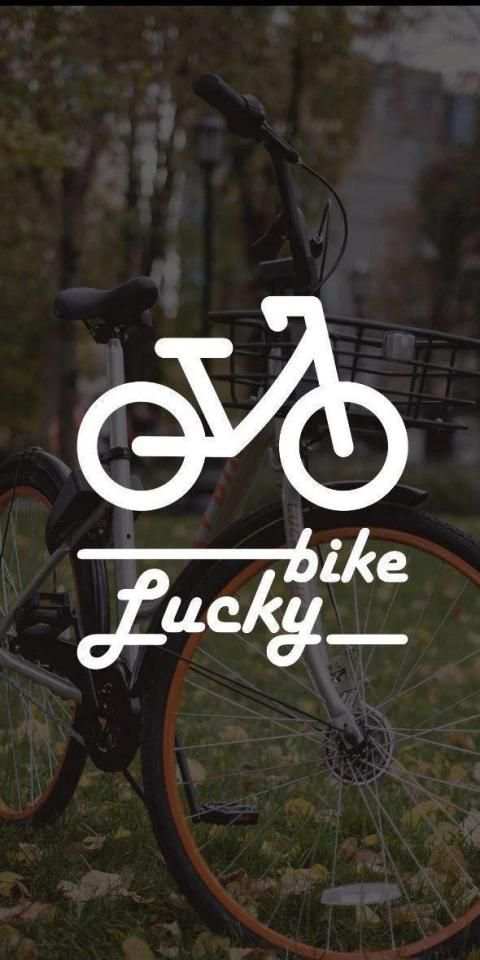 LuckyBike screenshot 6