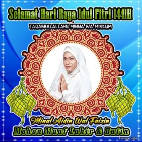 Idul Fitri Photo Frame 2020 screenshot 1