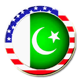 English To Urdu Translator Pro icon