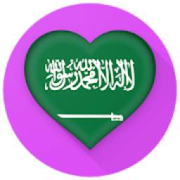 غلاتي السعودية 10.3