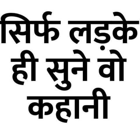 How to Drawing Video in Hindi स्क्रीनशॉट 1