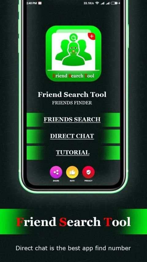 Friend Search स्क्रीनशॉट 5
