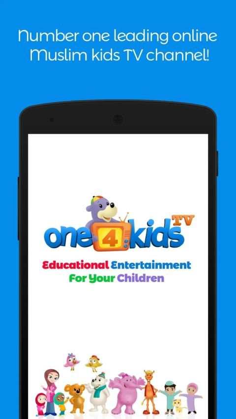 One4kids TV स्क्रीनशॉट 1