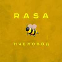 Rasa - Пчеловод आइकन
