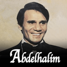 أغاني عبد الحليم حافظ بدون نت
‎ icon